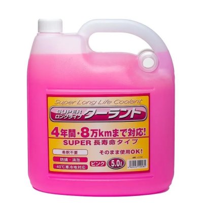 Антифриз для автомобильных систем охлаждения JOYFULL SUPER COOLANT PINK 5л
          Артикул: J110