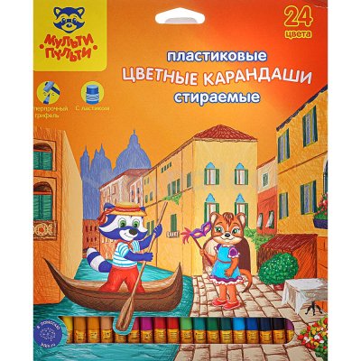 Набор цветных карандашей Енот в Венеции 24 цв. с ластиком