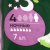Прокладки гигиенические NATURELLA Ultra Camomile с крылышками Night 7шт 1/24