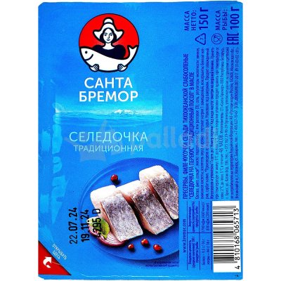 Сельдь филе Санта Бремор 150г на перекус традиционная