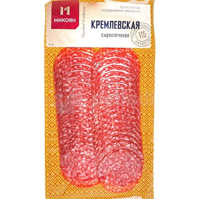 Микоян Колбаса 100г Кремлевская нарезка