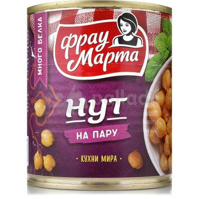 Нут на пару Фрау Марта 310г ж/б 