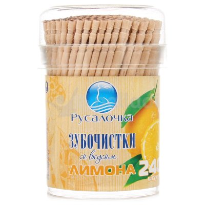 Зубочистки РУСАЛОЧКА 240шт со вкусом Лимон