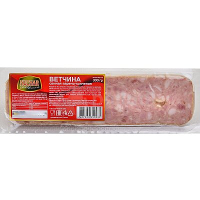 Ветчина свиная варёно-копчёная Nuchar 300 г