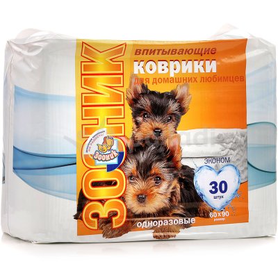 Впитывающие коврики для домашних любимцев 60х90 30шт Зооник