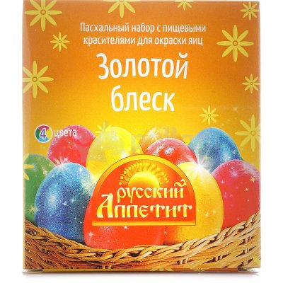 Пасхальный набор Русский Аппетит 12г Золотой блеск