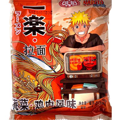 Лапша Рамен NARUTO Ичираку со вкусом курицы 92гр