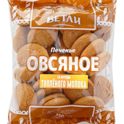 Печенье Ветли Овсяное 350г со вкусом топленого молока 1/8
