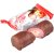 Конфеты Сладуница 250г Клубничное чудо