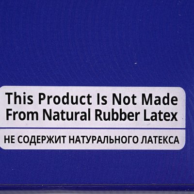 Перчатки диагностические, нитриловые, нестерильные, неопудренные XL 100шт сиреневые МедиОк