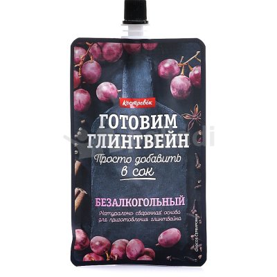 Основа для приготовления глинтвейна Костровок 100г безалкогольный