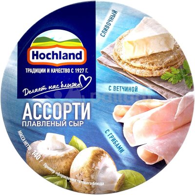 Сыр плавленый Хохланд 140г ассорти сливочный/ветчина/грибы