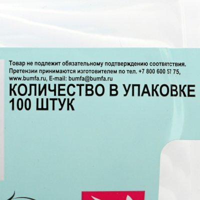 Палочки ватные Premial 100шт пластиковая банка