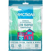 Салфетка из микрофибры ЧИСТЮЛЯ 35*40 универсальная