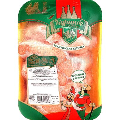 Куриное Царство Крыло цыпленка - бройлера 0,95кг