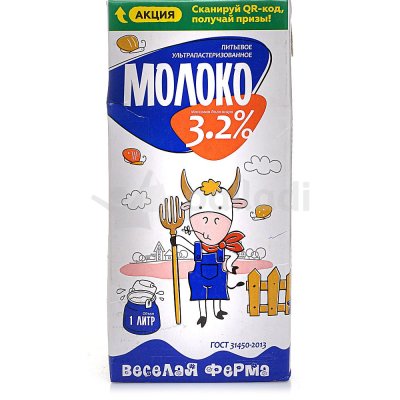 Молоко Веселая ферма 3,2% 1л т/п