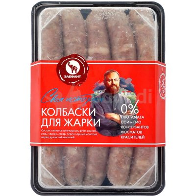 Колбаски для жарки 550г Элефант