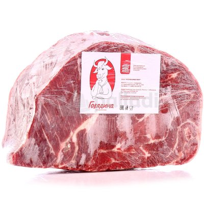 Лопатка говяжья без кости 0,95кг Любимое мясо не ставить