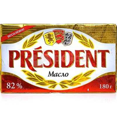 Масло кислосливочное несоленое Президент 180г 82% 
