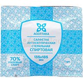 Салфетки антисептическая 50% спирта 1шт