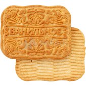 Печенье Ванильное 550г 