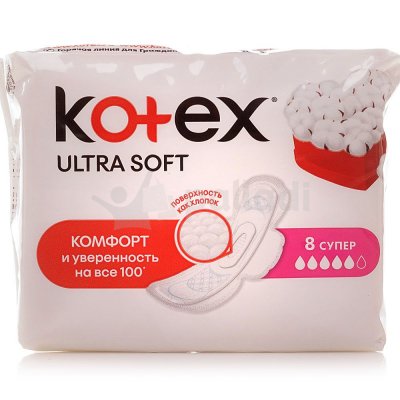 Прокладки гигиенические KOTEX Ultra Soft супер 8шт
