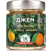 Джем TERRA FRUTTA 200г апельсин/лимон/имбирь ст/б