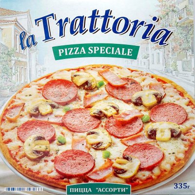 Пицца la Trattoria замороженная Ассорти 335г