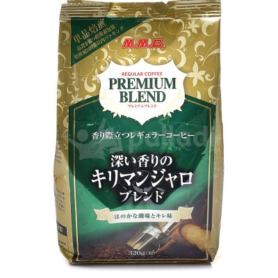 срок до 21.08.20г Кофе MMC Premium Blend Килиманджаро 320г молотый