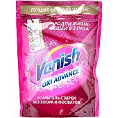 Усилитель стирки Vanish Oxi Advance 400г м/у