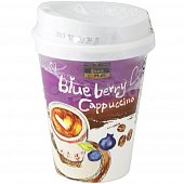 Кофе Blueberry Cappuccino 25г стакан