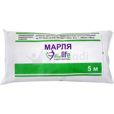 Отрез марлевый нестерильный 5м LIFe