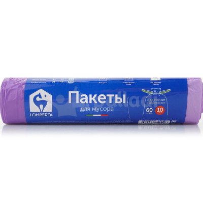 Пакеты для мусора LOMBERTA Extra strong с завязками 60л 10шт в рулоне (1/40)