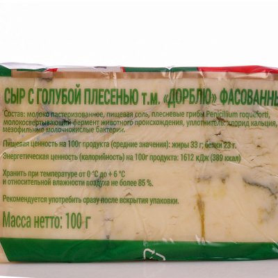 Сыр Дорблю 100г классик