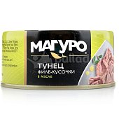 Тунец желтоперый филе кусочками 170г в масле Магуро