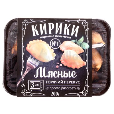 Пельмени жареные Кирики 200г Мясные  