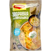 Maggi Заправка для Рассольника 200г