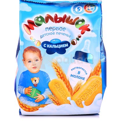 Печенье детское Малышок 200г с кальцием
