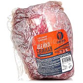 Шея свиная 1,9кг Охотно