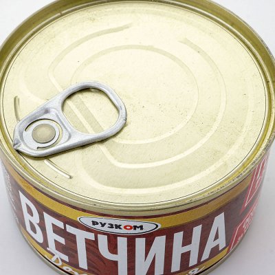 Ветчина Рузком Домашняя 230г