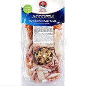 Коктейль из морепродуктов Ассорти 250г вареных мороженых поштучно Санта Бремор