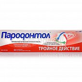 Зубная паста ПАРОДОНТОЛ Тройное действие 124г