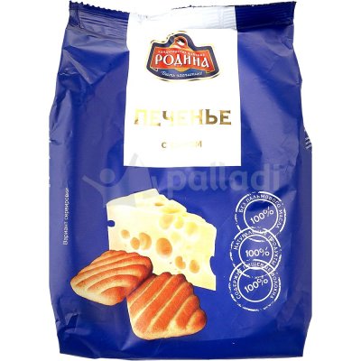 Печенье С сыром 210г КФ Родина 