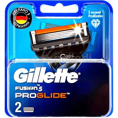 Кассеты GILLETTE Fusion Proglide 2шт