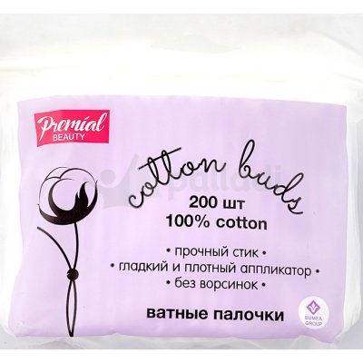 Палочки ватные Premial 200шт