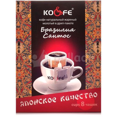 Кофе молотый в дрип-пакете Бразилия Сантос 8г*8шт