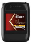 Масло моторное 15W40 CH-4/SJ Rosneft Diesel 2 18кг 20л минеральное (завод АНХК)
          Артикул: 8385