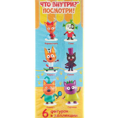 Набор Happy Box Три кота Фигурка+карамель 30г