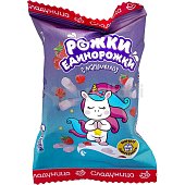 Конфеты Сладуница 220г Рожки-Единорожки с маршмеллоу