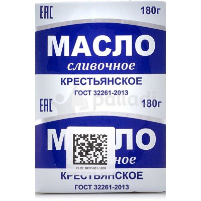 Масло сливочное Крестьянское 180г 72,5% ТМ Киприно